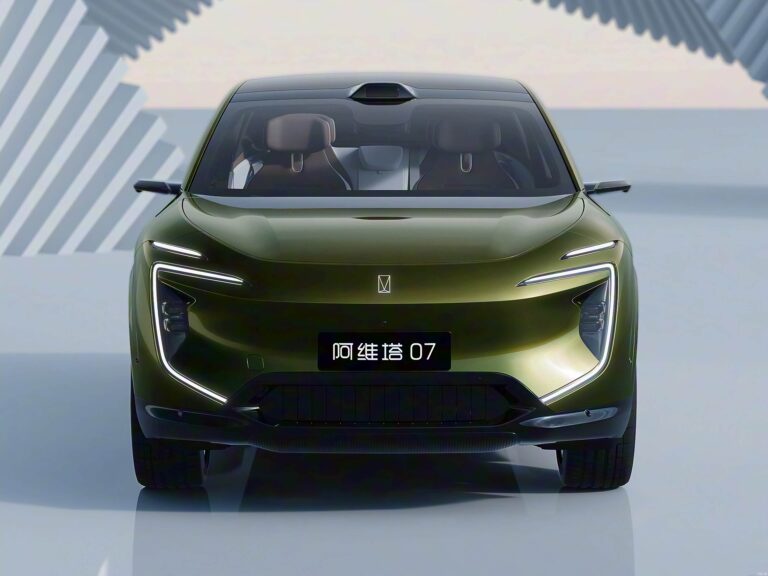 AVATR Avita 12