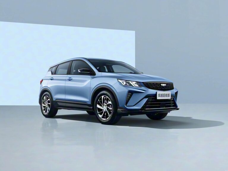 GEELY Haoyue L